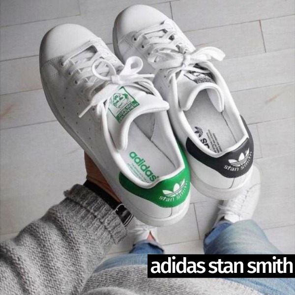 Adidas Stan Smith Παπούτσια